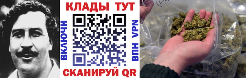 Купить закладку КЕТАМИН  Alpha-PVP  COCAIN  Гашиш  Меф  Канабис  Карпинск