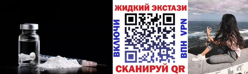 Купить где  Карпинск  Бутират 1.4BDO 