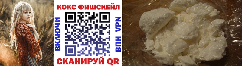 COCAIN 98%  Купить  Карпинск 