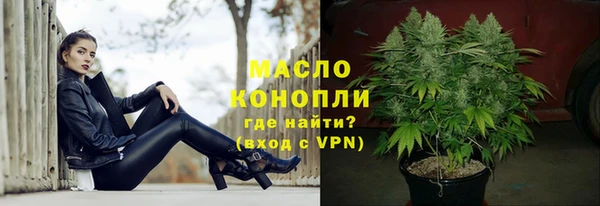 наркотики Нефтекумск