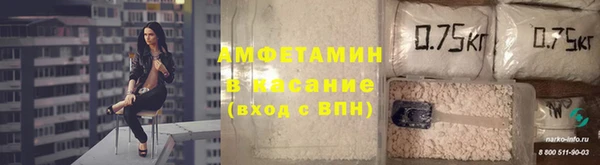 альфа пвп VHQ Нея