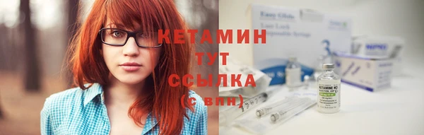 альфа пвп VHQ Нея