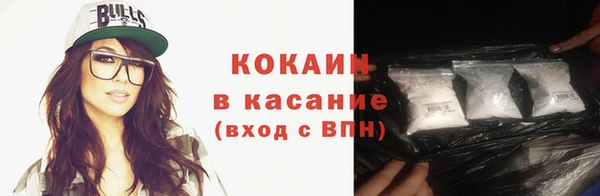 альфа пвп VHQ Нея