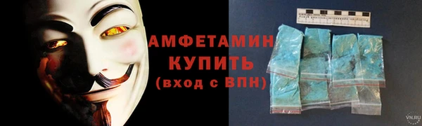 наркотики Нефтекумск