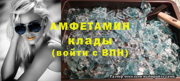 наркотики Нефтекумск