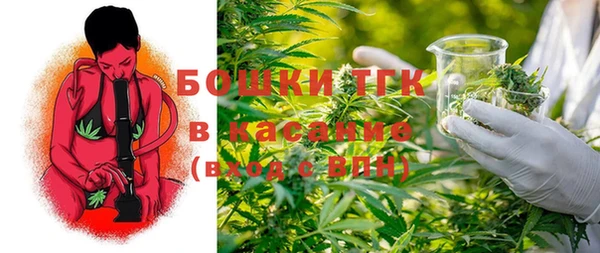 альфа пвп VHQ Нея