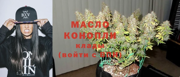 альфа пвп VHQ Нея