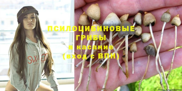 наркотики Нефтекумск