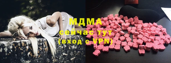 альфа пвп VHQ Нея