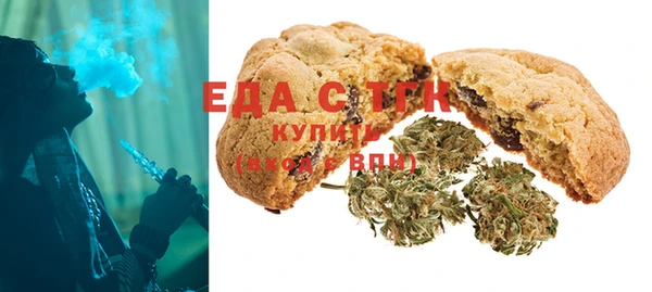 альфа пвп VHQ Нея